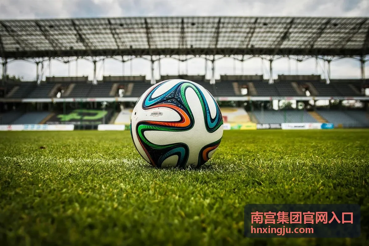 南宫集团官网入口邀请好友权益说明配图